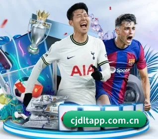 超级大乐透 APP